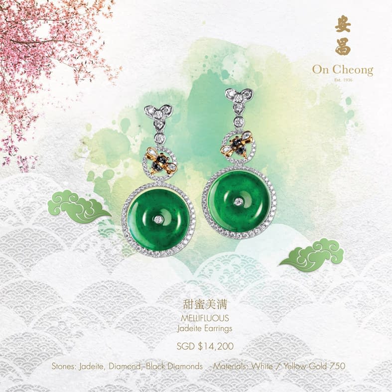 “Mellifluous” Jadeite Diamond Earrings