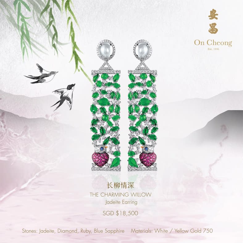 The Charming willow Jadeite Diamond Ruby Earrings