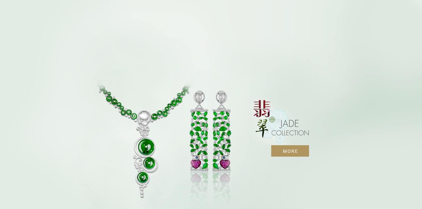 On Cheong Si Dian Jin