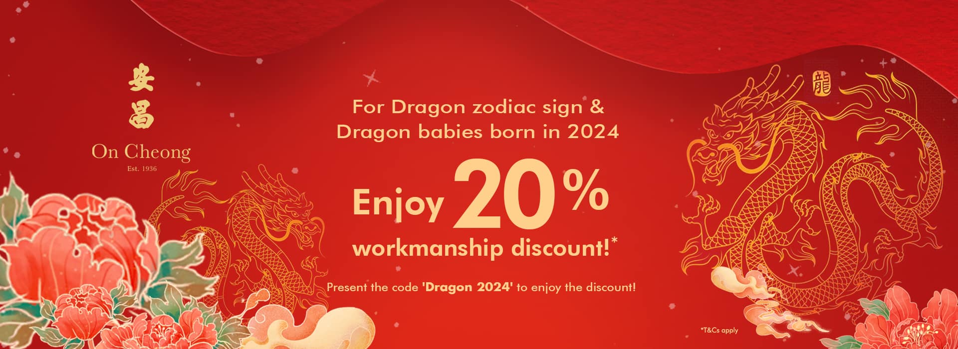 On Cheong CNY 2024 Dragon