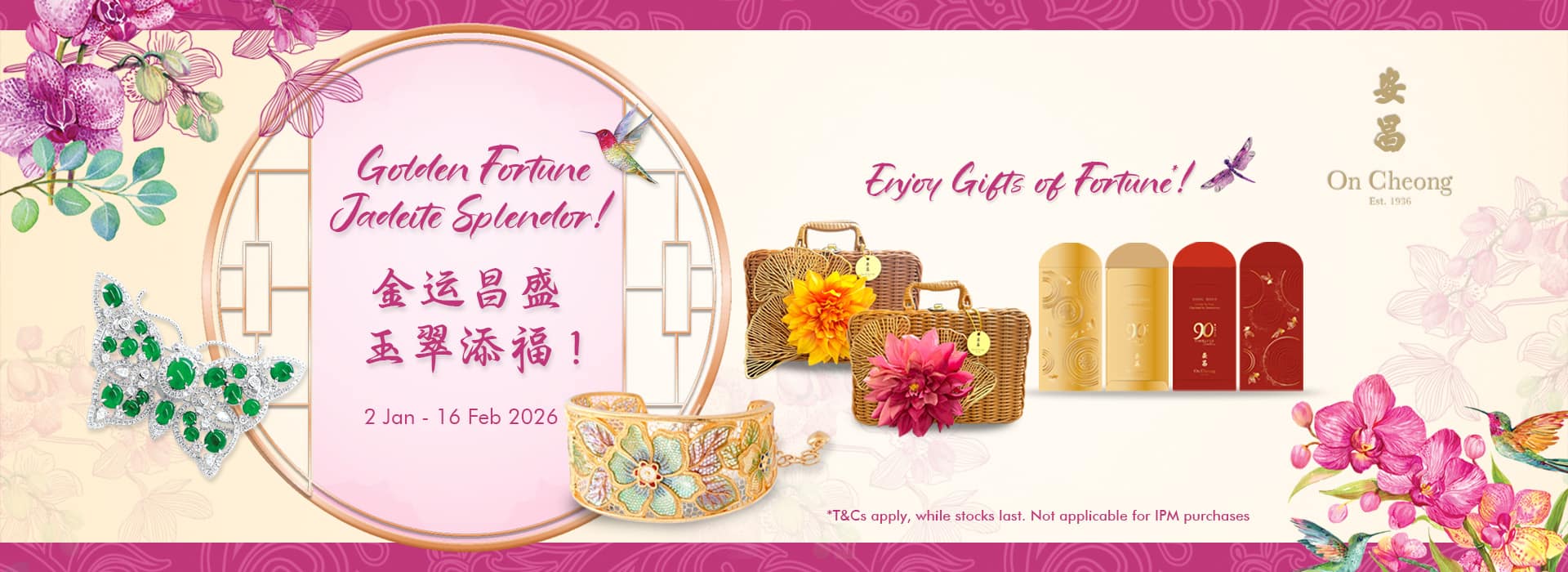 On Cheong Jewellery Golden Fortune Jadeite Splendor