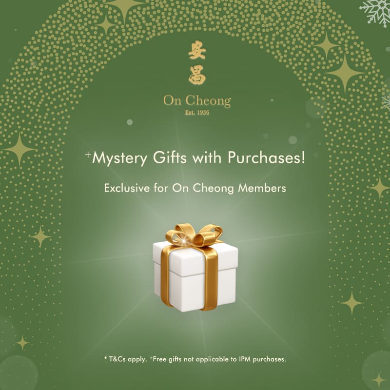 XMAS CREATIVES - FRAME 3 800x800px