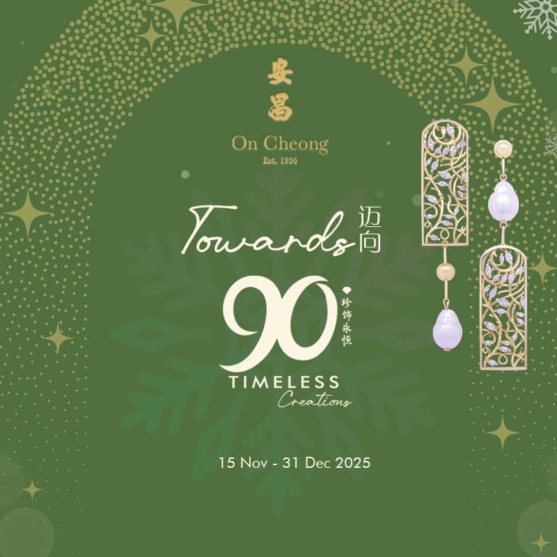 XMAS CREATIVES - HERO V1 800x800px