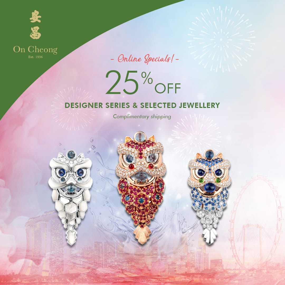 ”鱼狮禄兽“吊坠系列