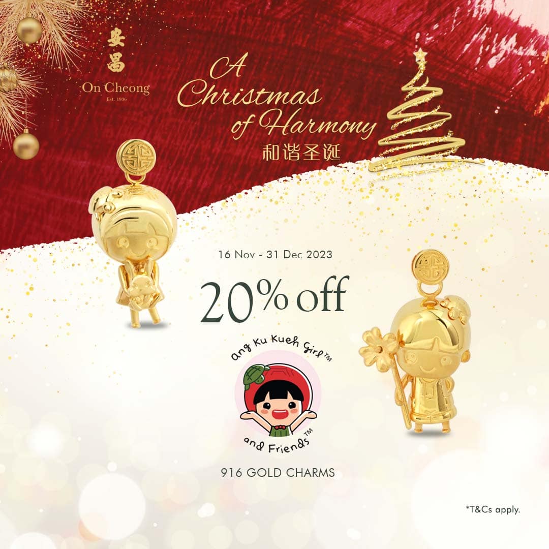 LOW CHRISTPROMO CREATIVES - FRAME 3