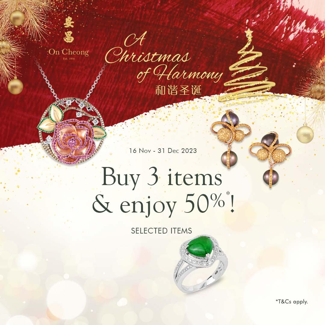 LOW CHRISTPROMO CREATIVES - HERO V1