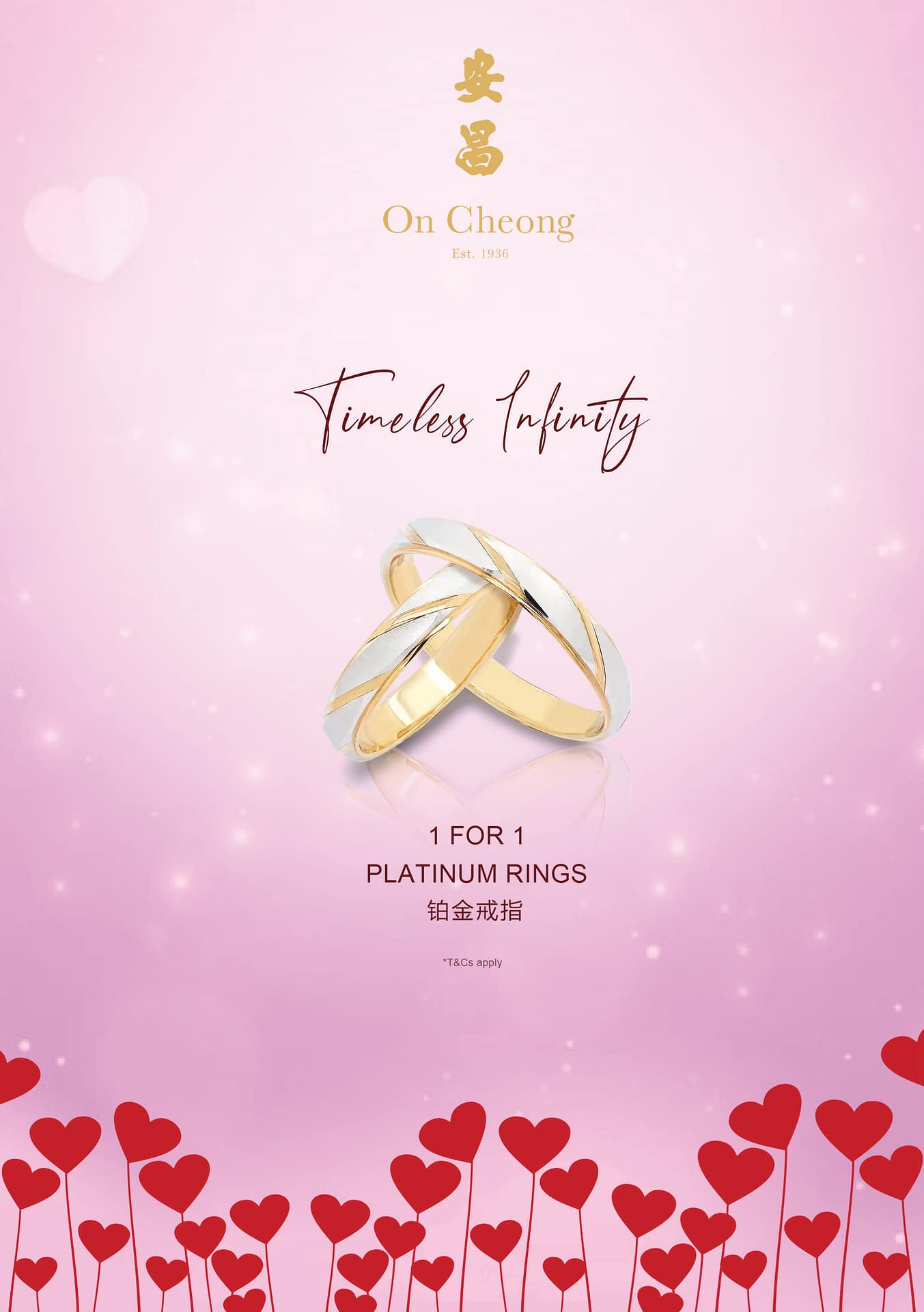 1 for 1 Platinum Wedding Band