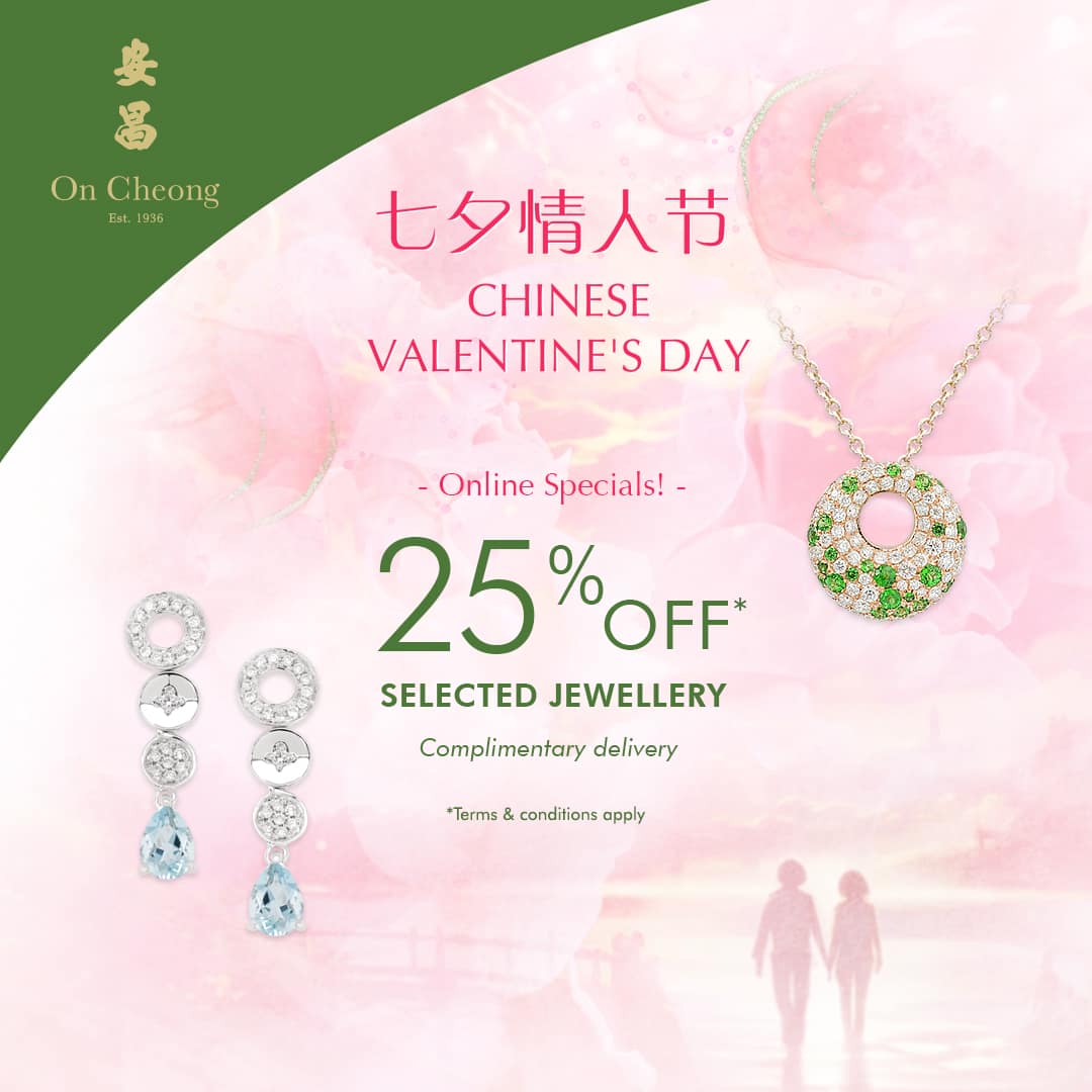 AUG QiXi CREATIVES - FRAME 2 (1)