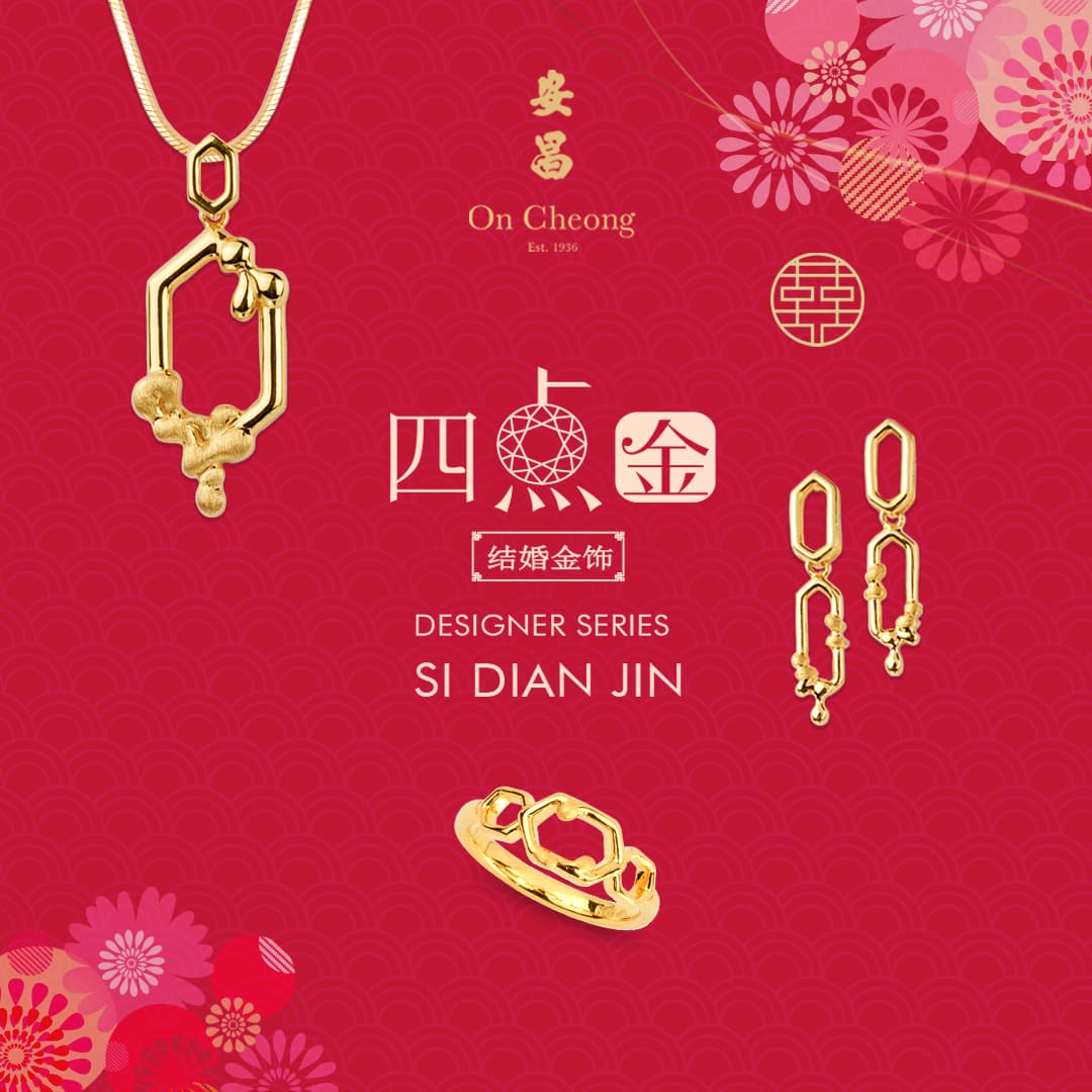 OCT SDJ CREATIVES 2022 - HERO V6