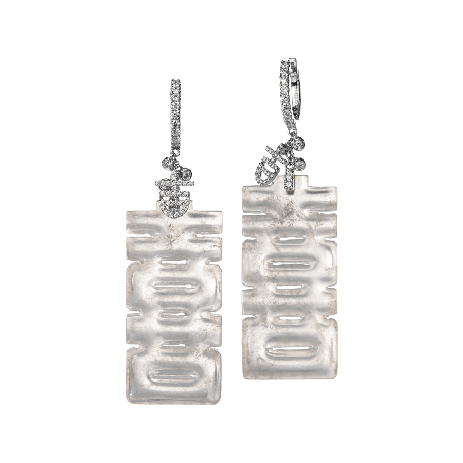 《喜迎》翡翠钻石耳环